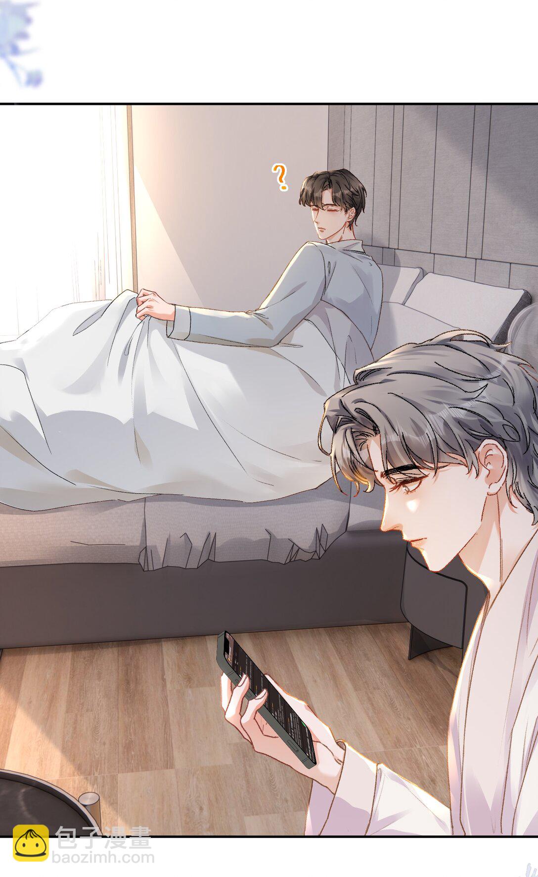 085 你们吵架了？！-第91话