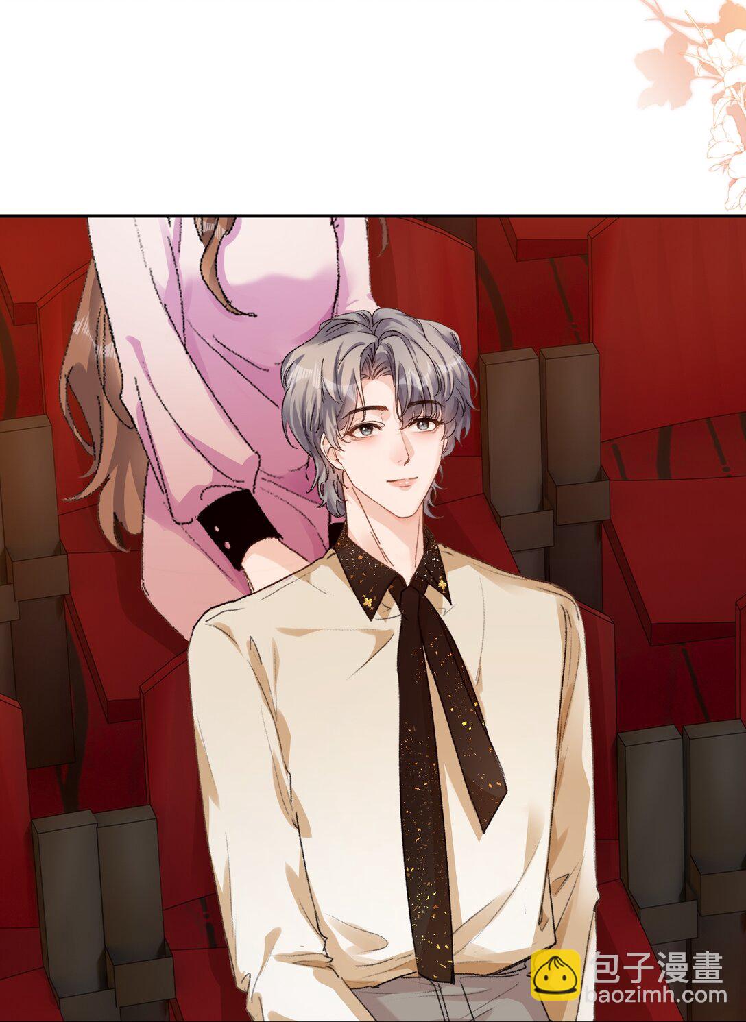 087 独属于我的最佳男主角！-第93话