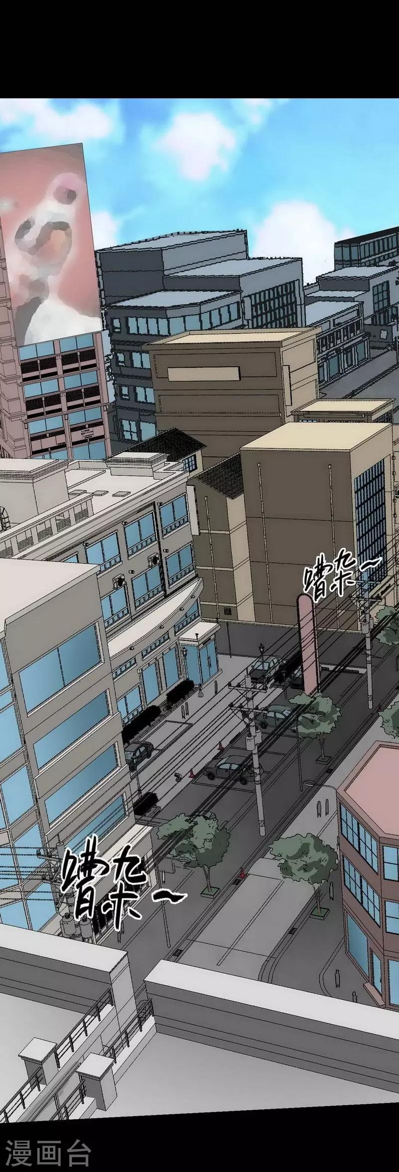 第10话 Bond1-第11话