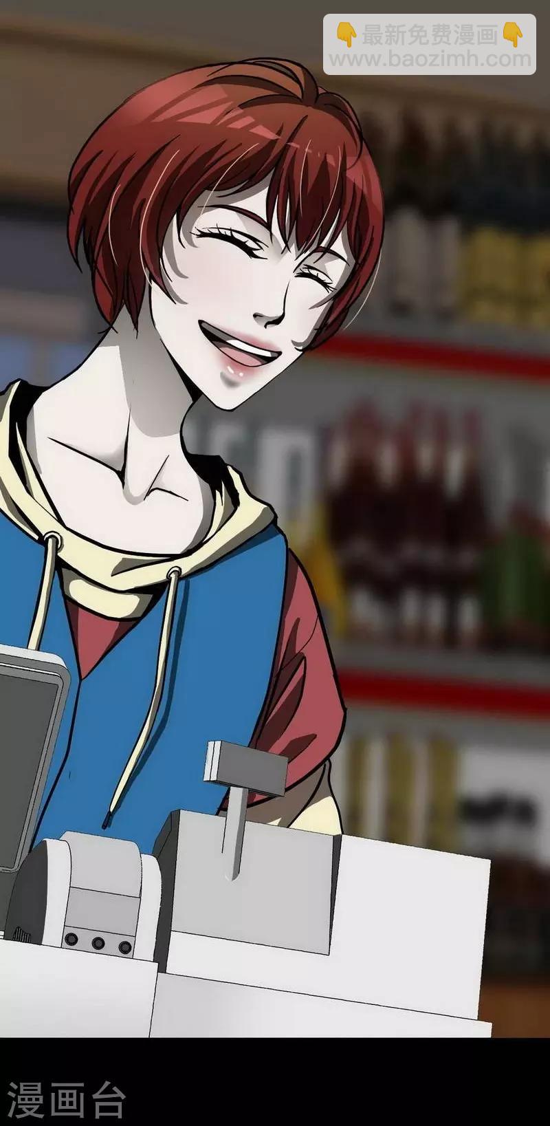 第10话 Bond1-第11话