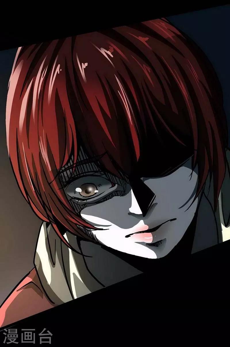 第12话 Ghost driven(1/2)-第13话