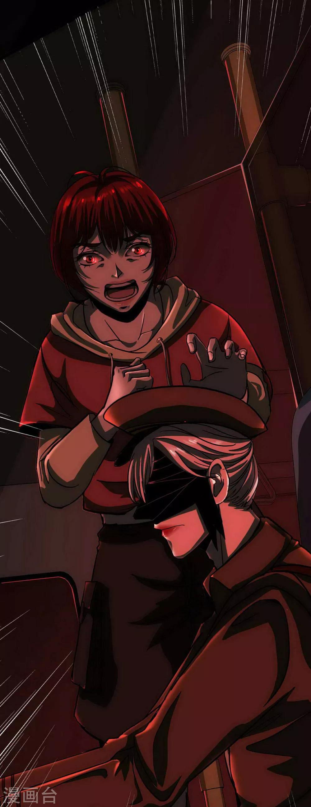 第14话 Arrive(1/2)-第15话