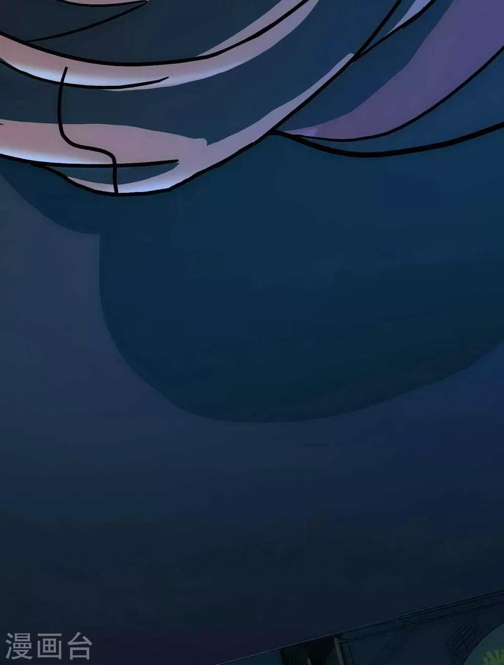 第14话 Arrive(1/2)-第15话