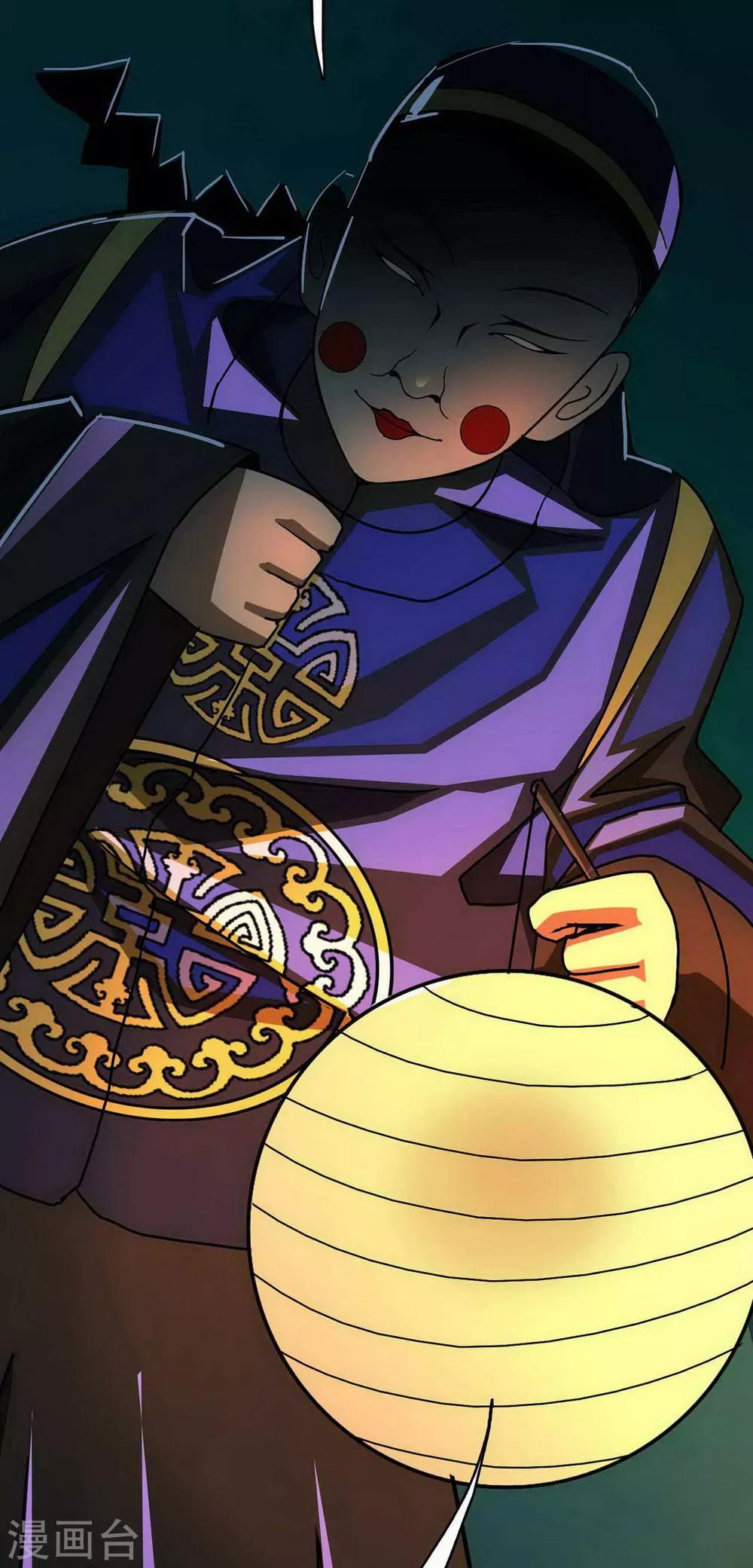 第14话 Arrive(1/2)-第15话