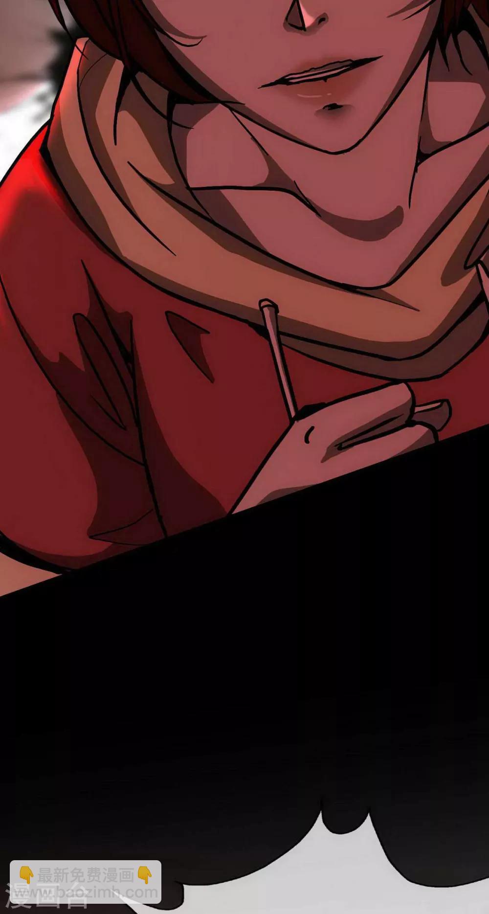 第14话 Arrive(1/2)-第15话