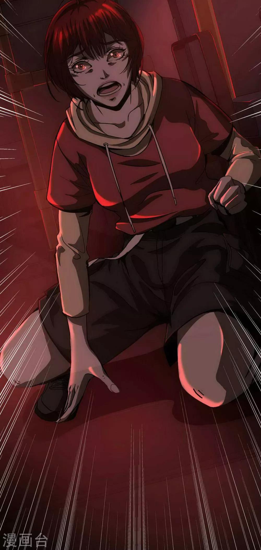 第14话 Arrive(1/2)-第15话