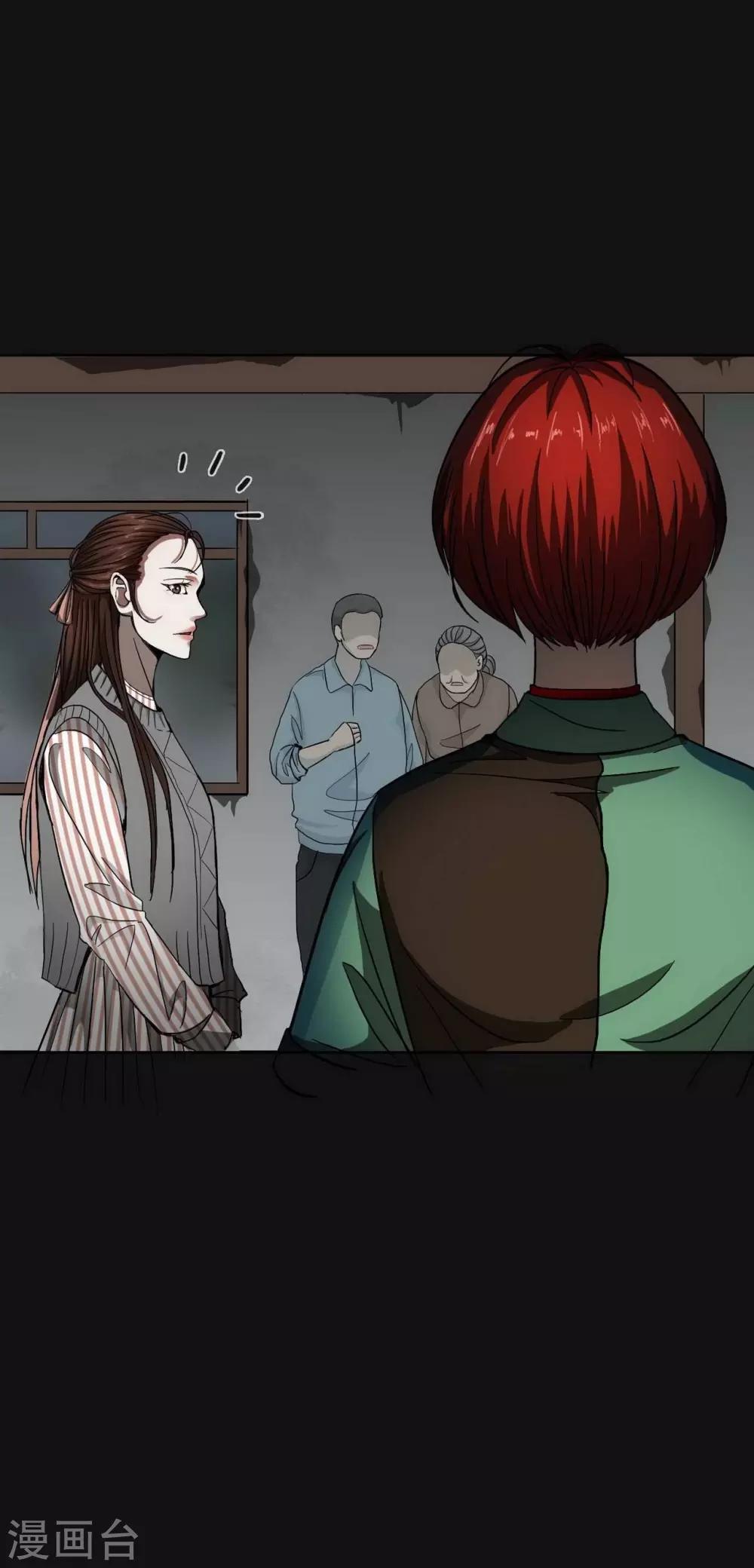 第16话 Hold on me!-第17话