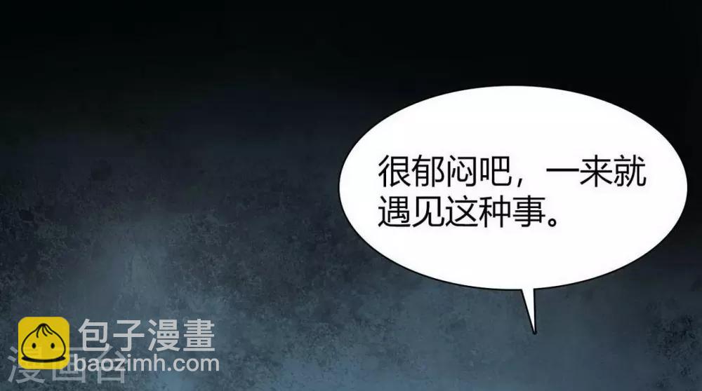 第16话 Hold on me!-第17话