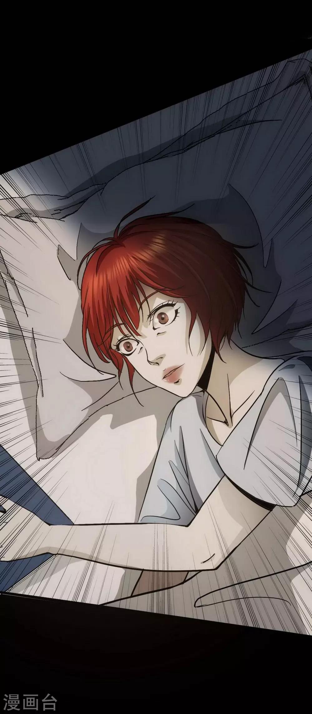 第16话 Hold on me!-第17话