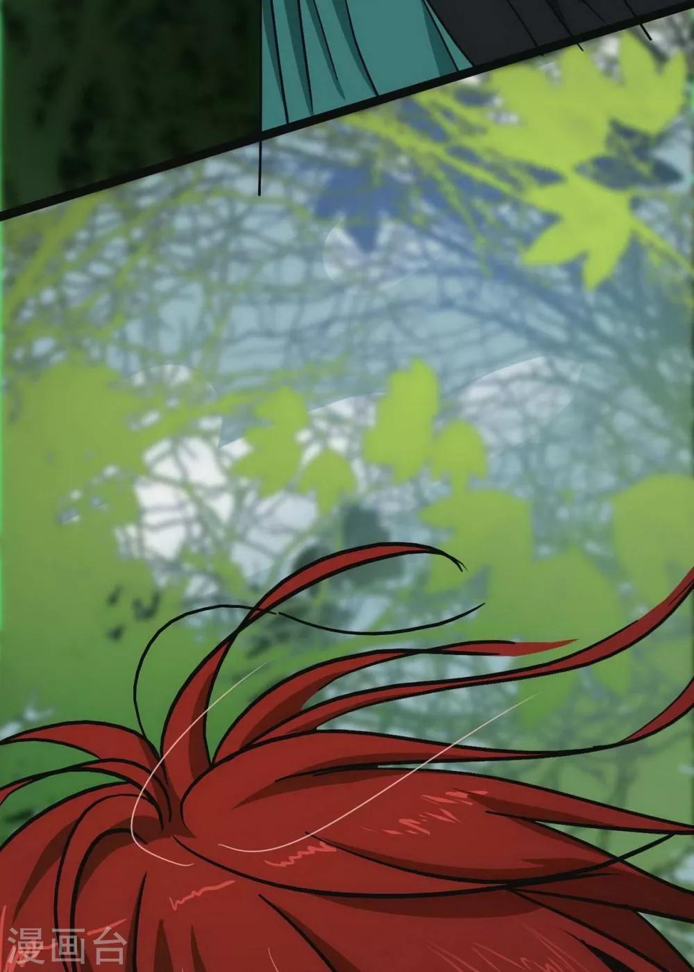 第16话 Hold on me!-第17话