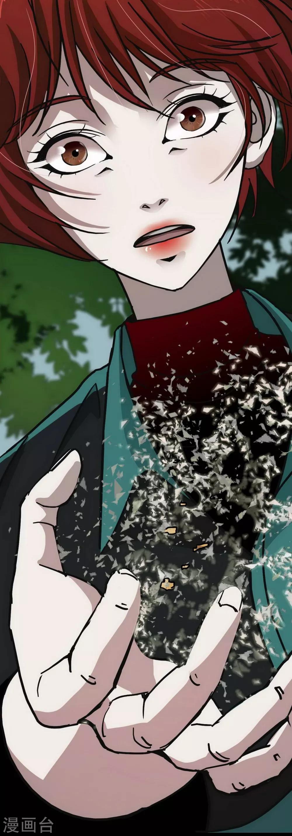 第16话 Hold on me!-第17话