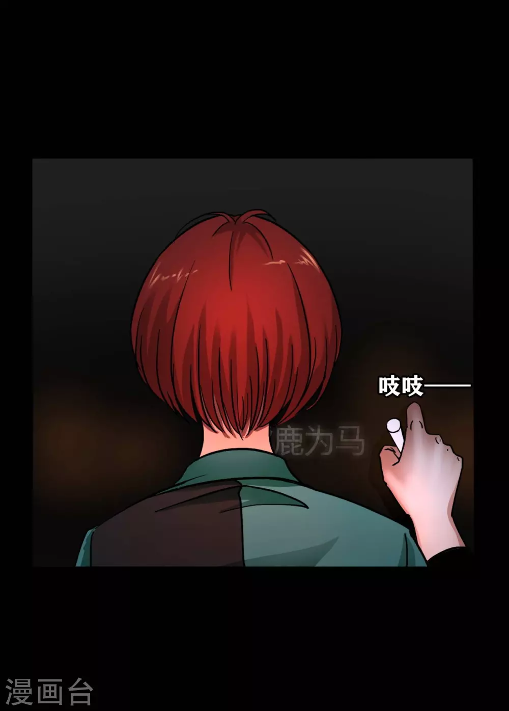 第18话 Burning out-第19话