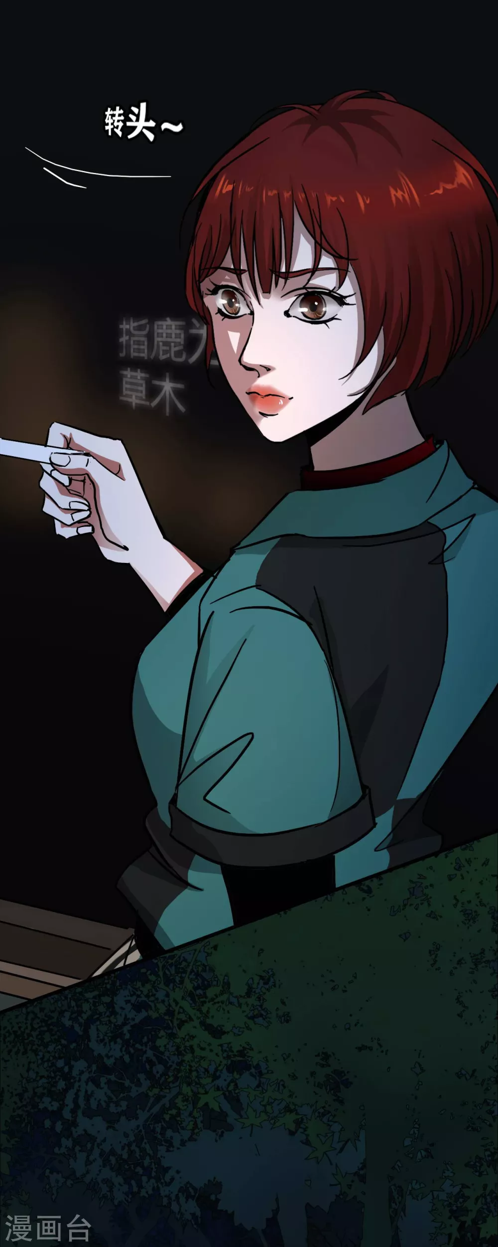 第18话 Burning out-第19话