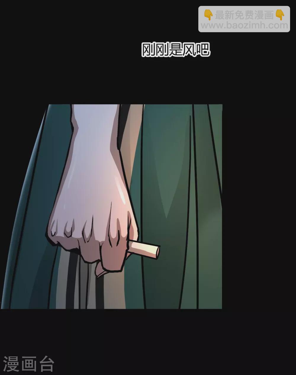 第18话 Burning out-第19话