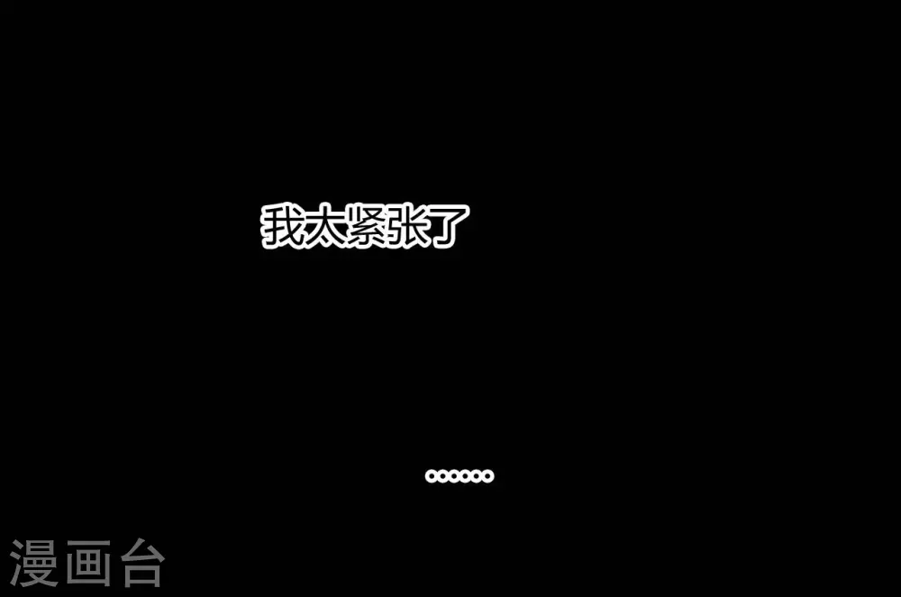 第18话 Burning out-第19话