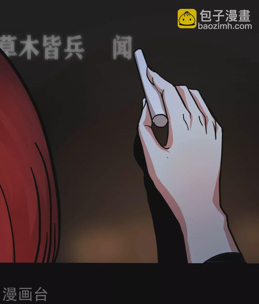 第18话 Burning out-第19话