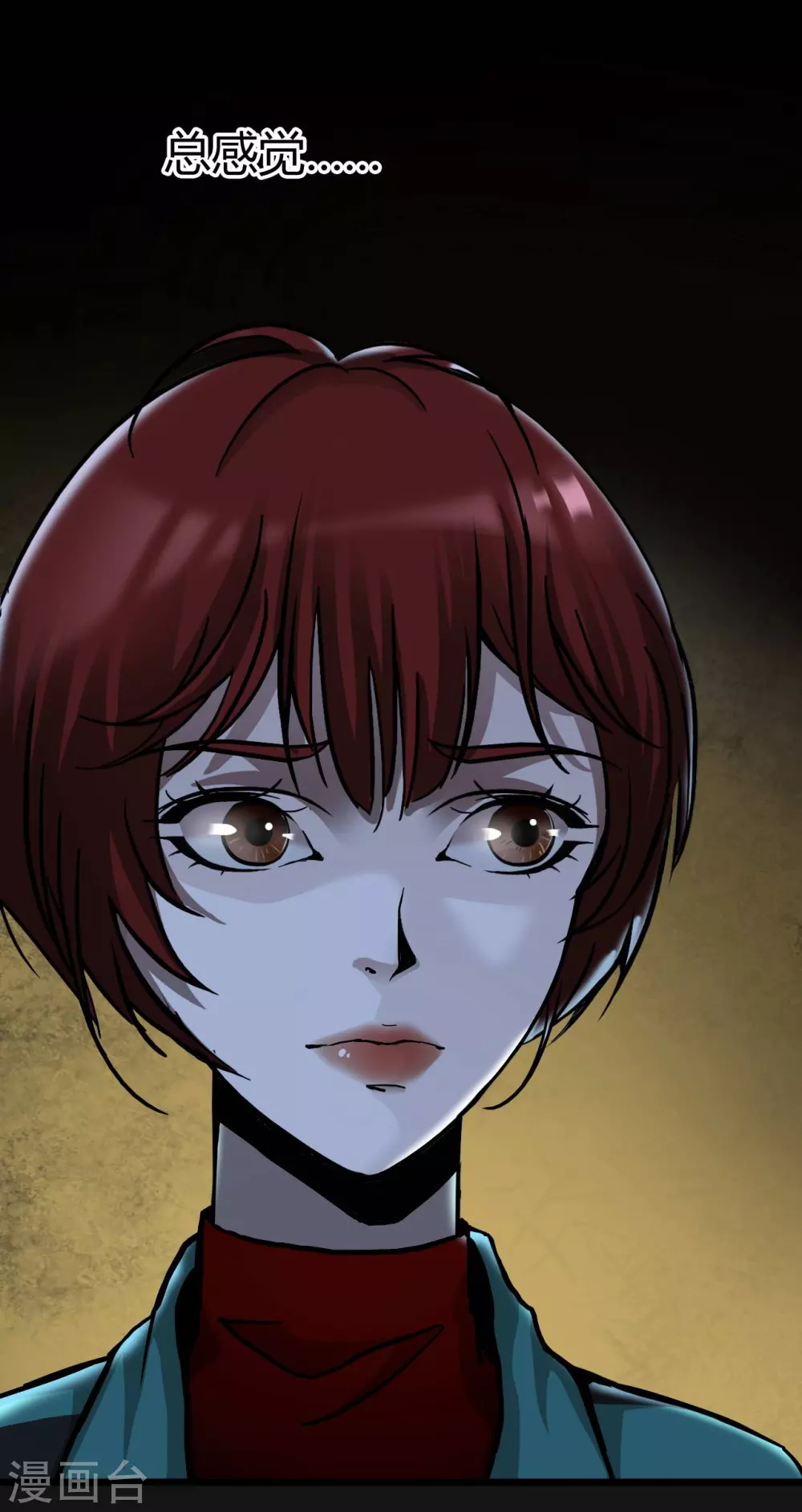 第18话 Burning out-第19话