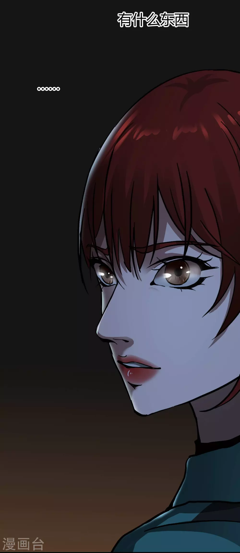 第18话 Burning out-第19话