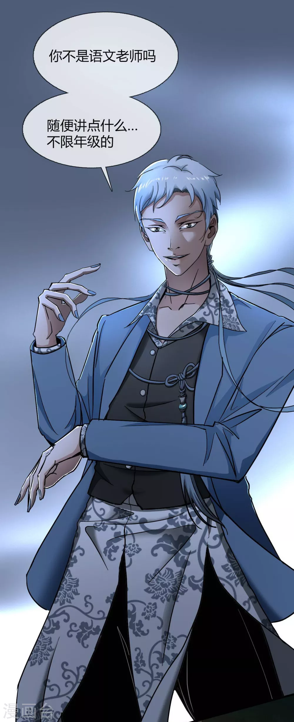 第18话 Burning out-第19话