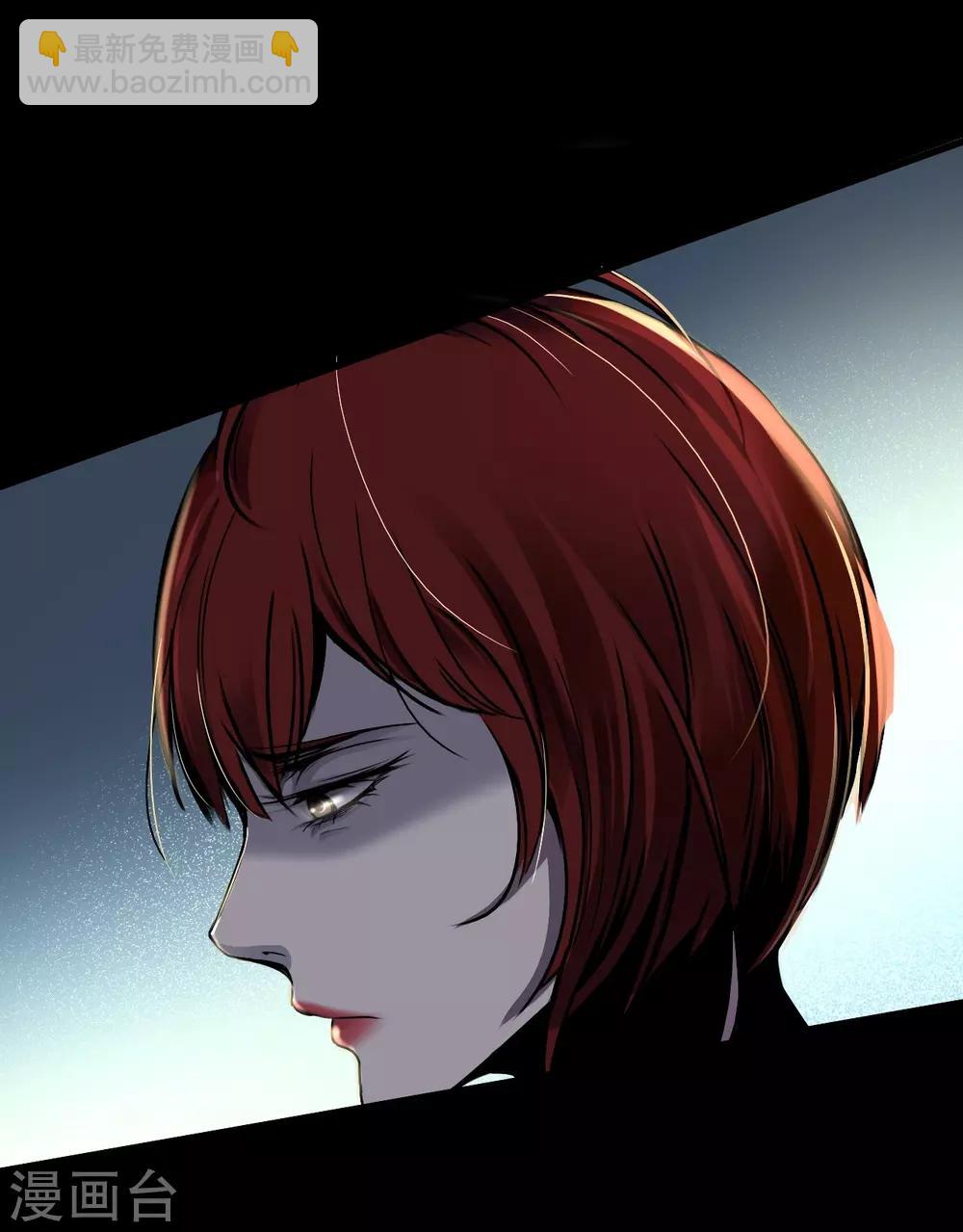 第2话 Sign-第3话