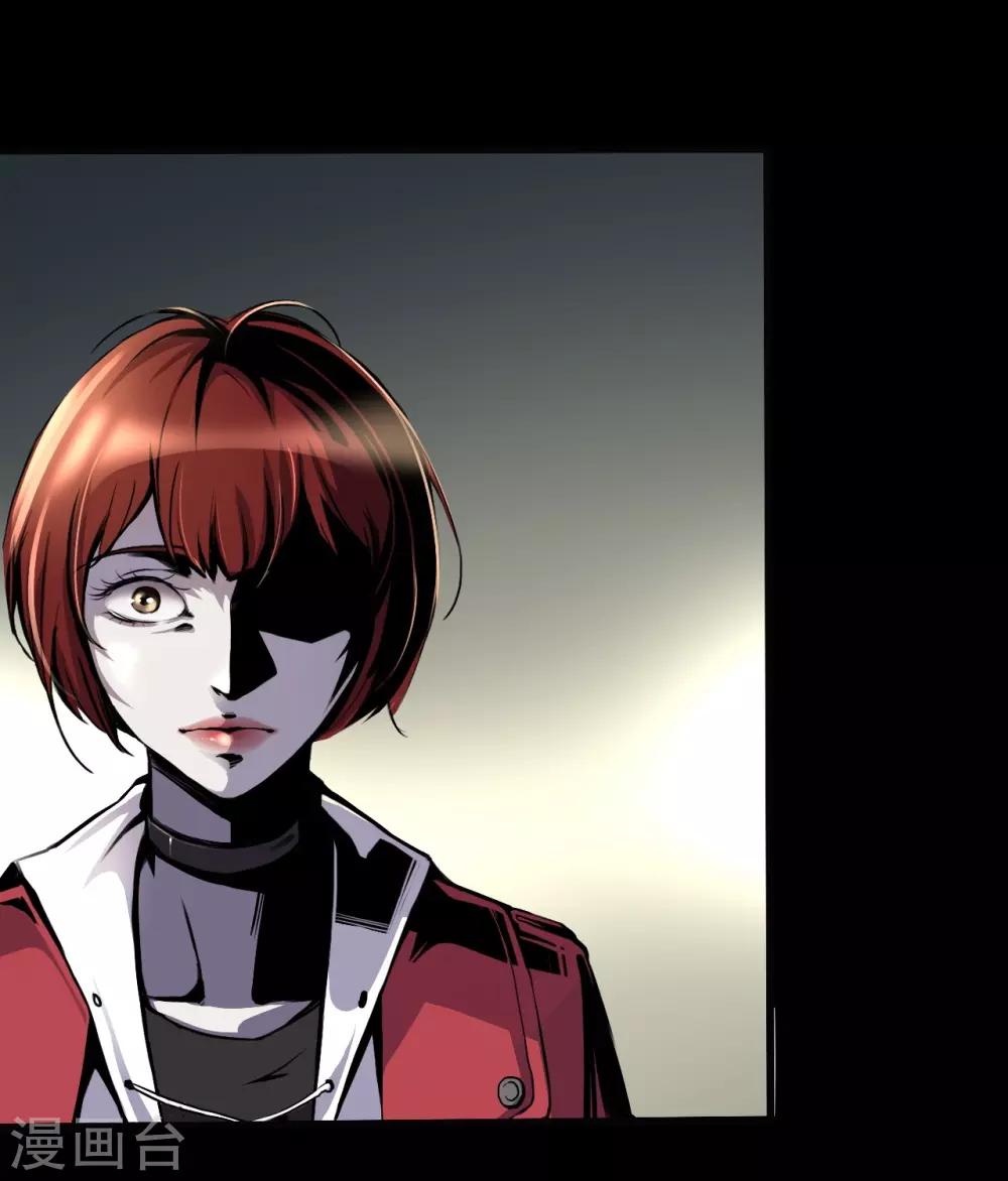 第2话 Sign-第3话