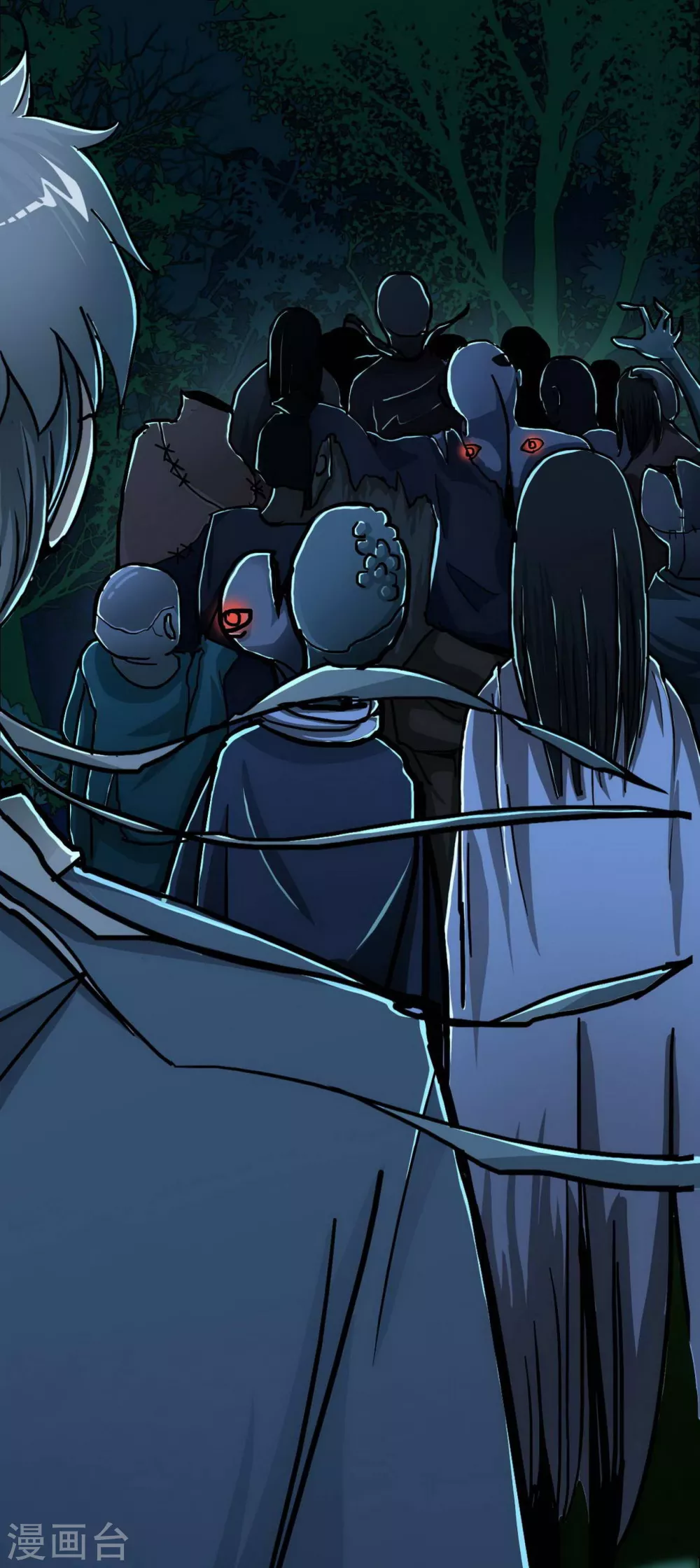 第20话 Dom(1/2)-第21话