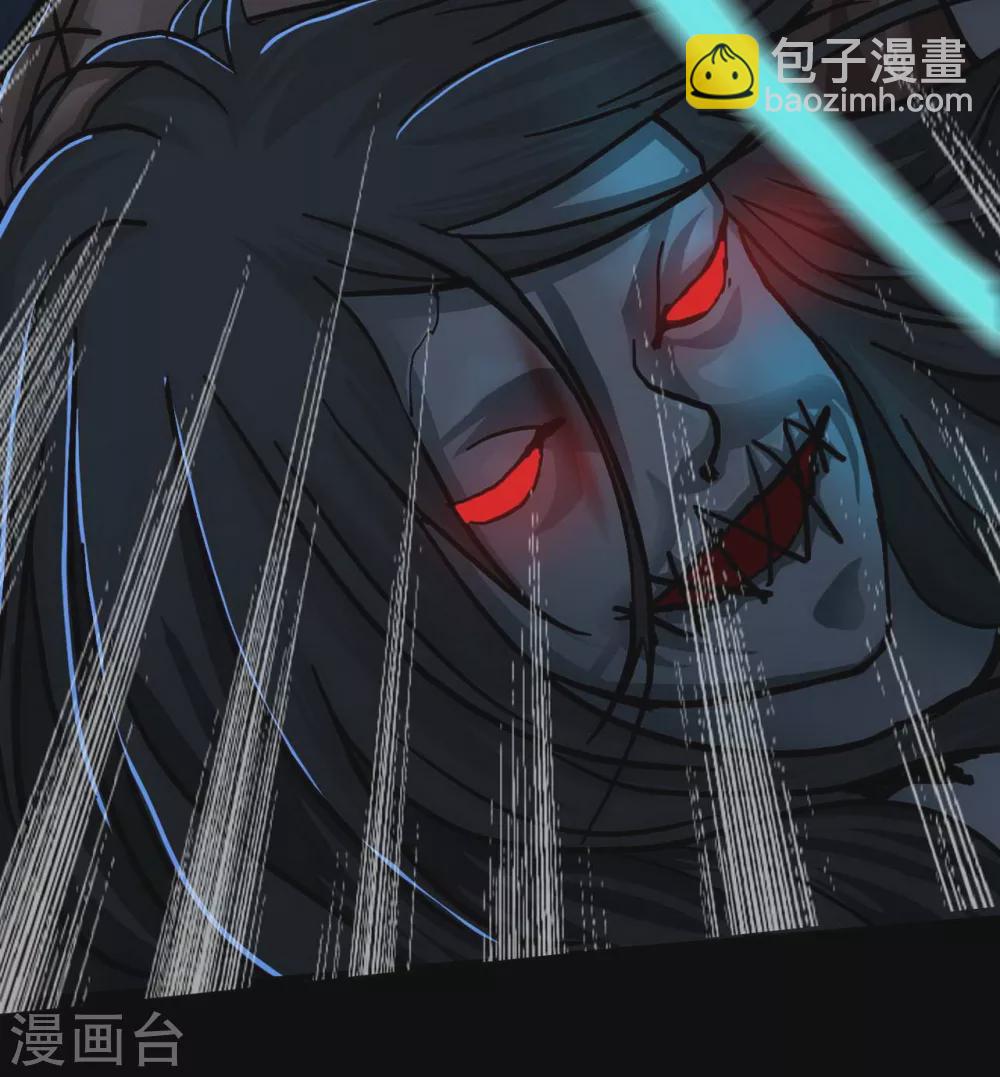 第20话 Dom(1/2)-第21话