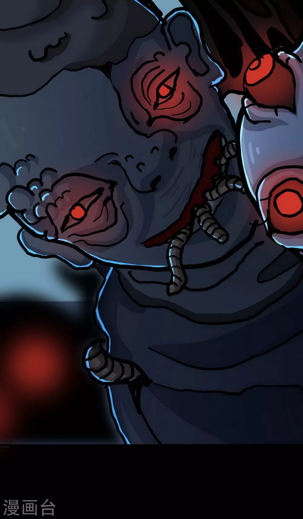 第20话 Dom(1/2)-第21话