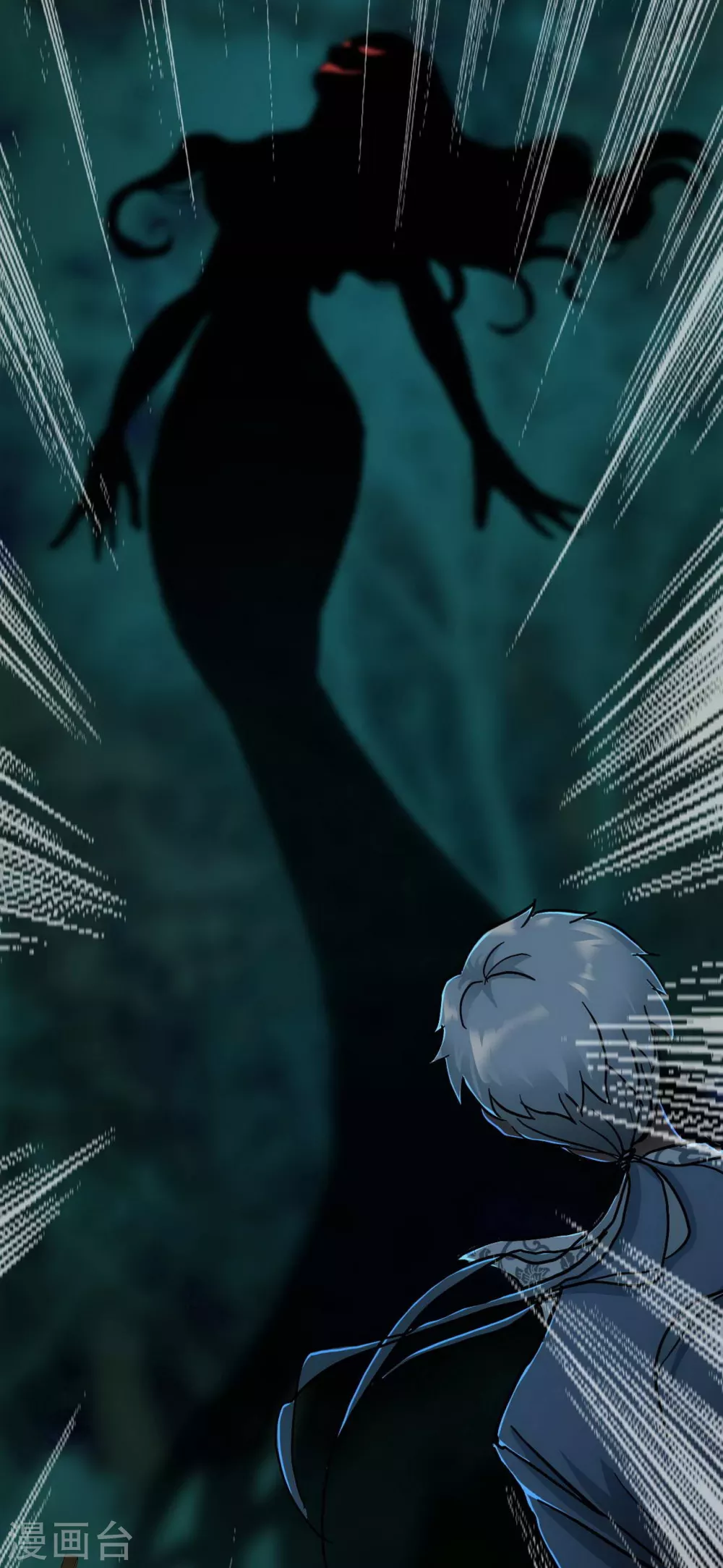 第20话 Dom(1/2)-第21话