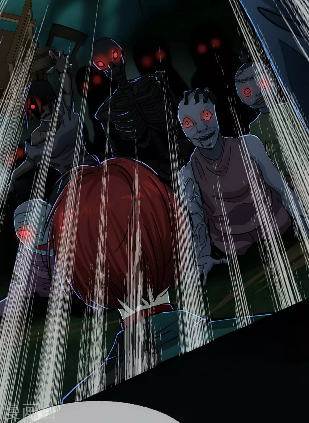 第20话 Dom(1/2)-第21话