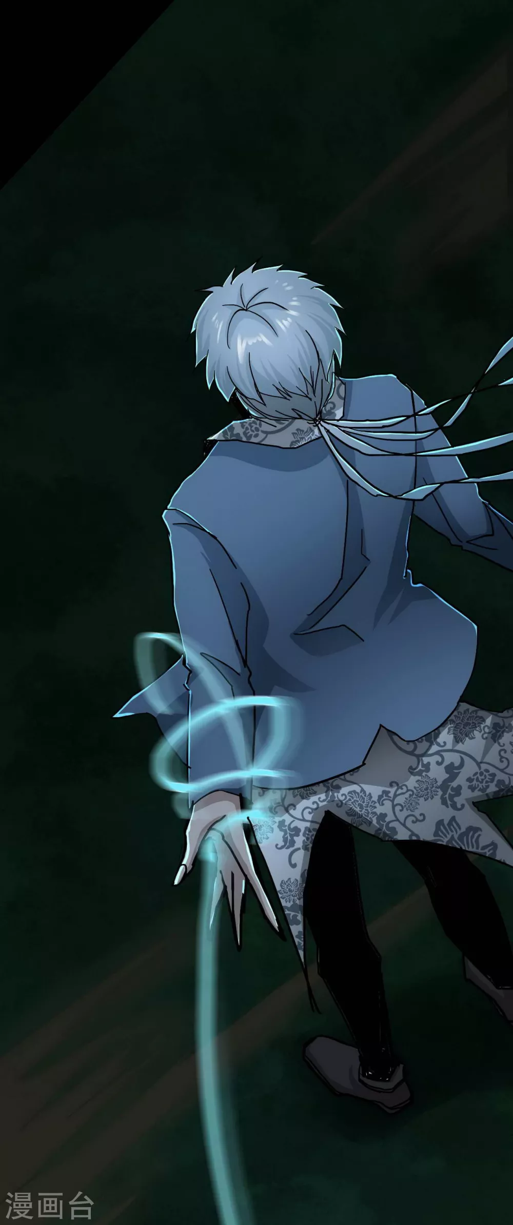 第20话 Dom(1/2)-第21话