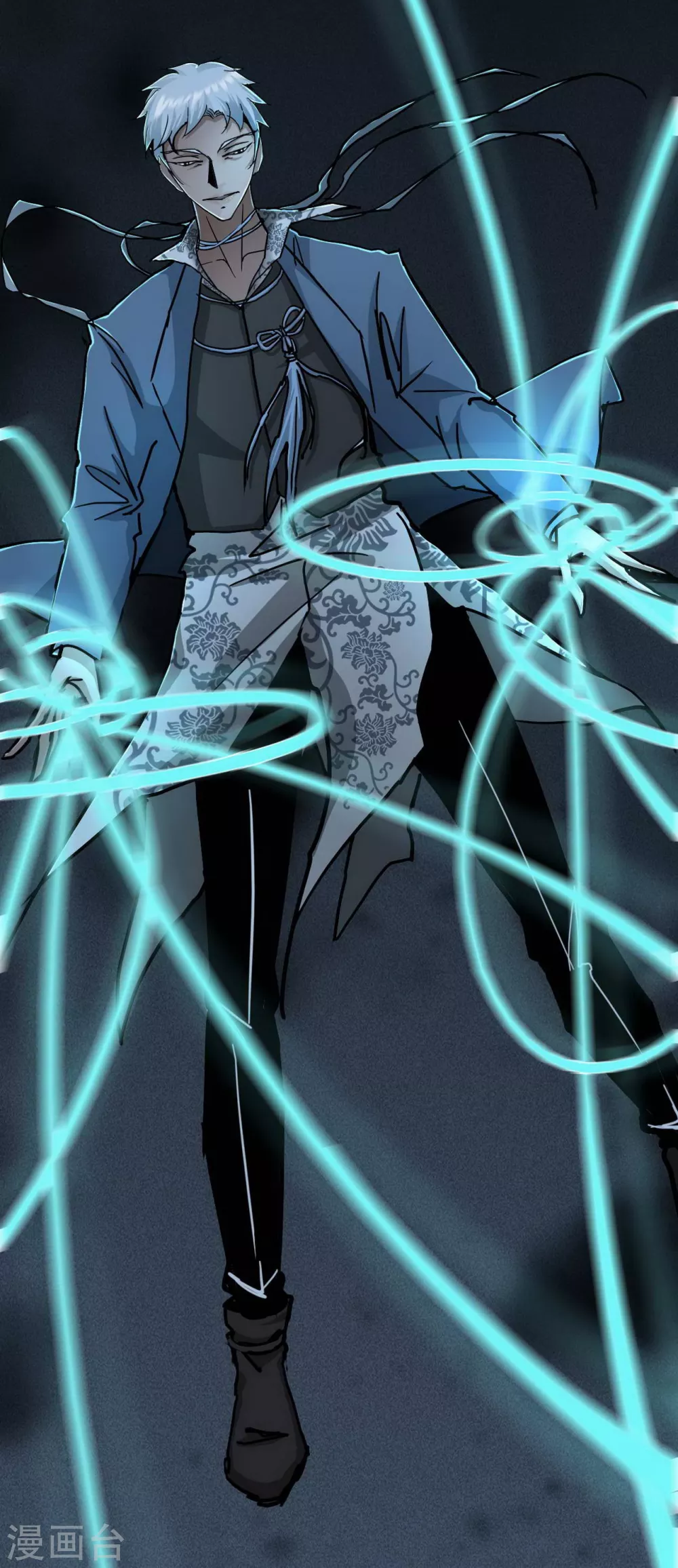 第20话 Dom(1/2)-第21话