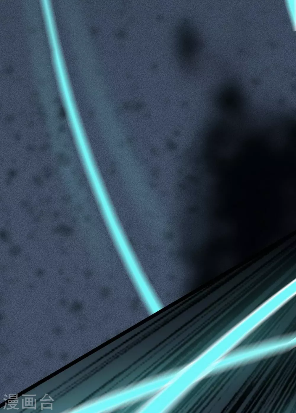 第20话 Dom(1/2)-第21话