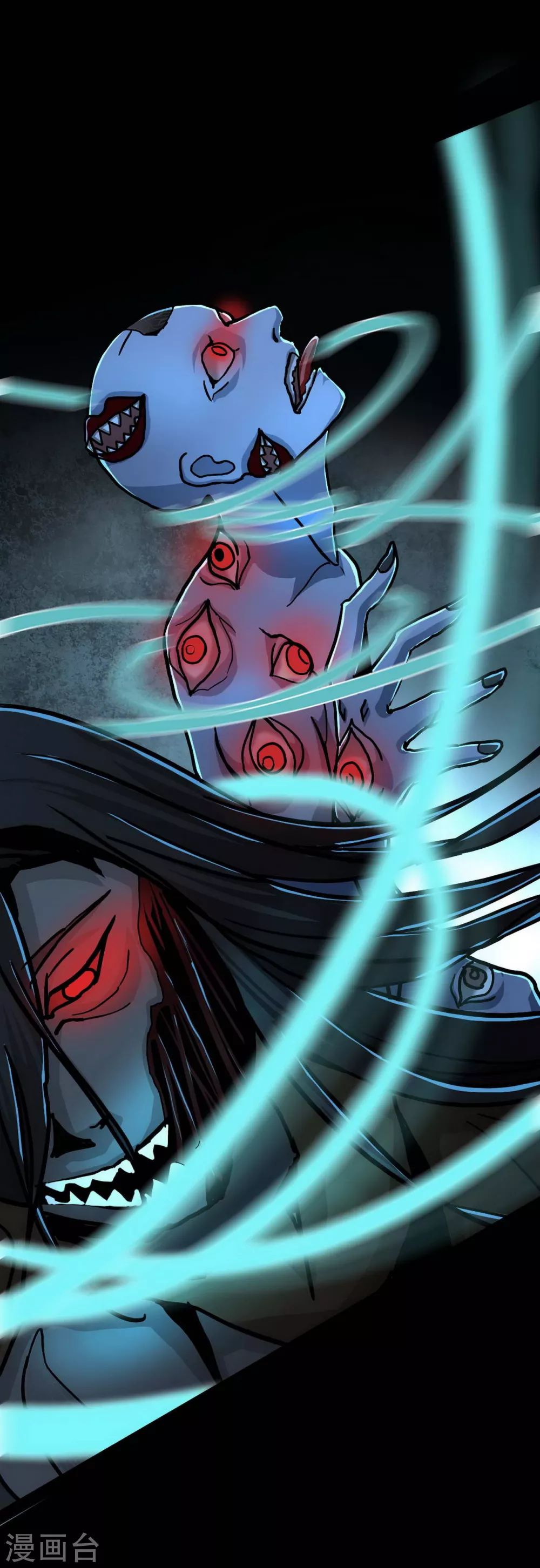 第20话 Dom(1/2)-第21话