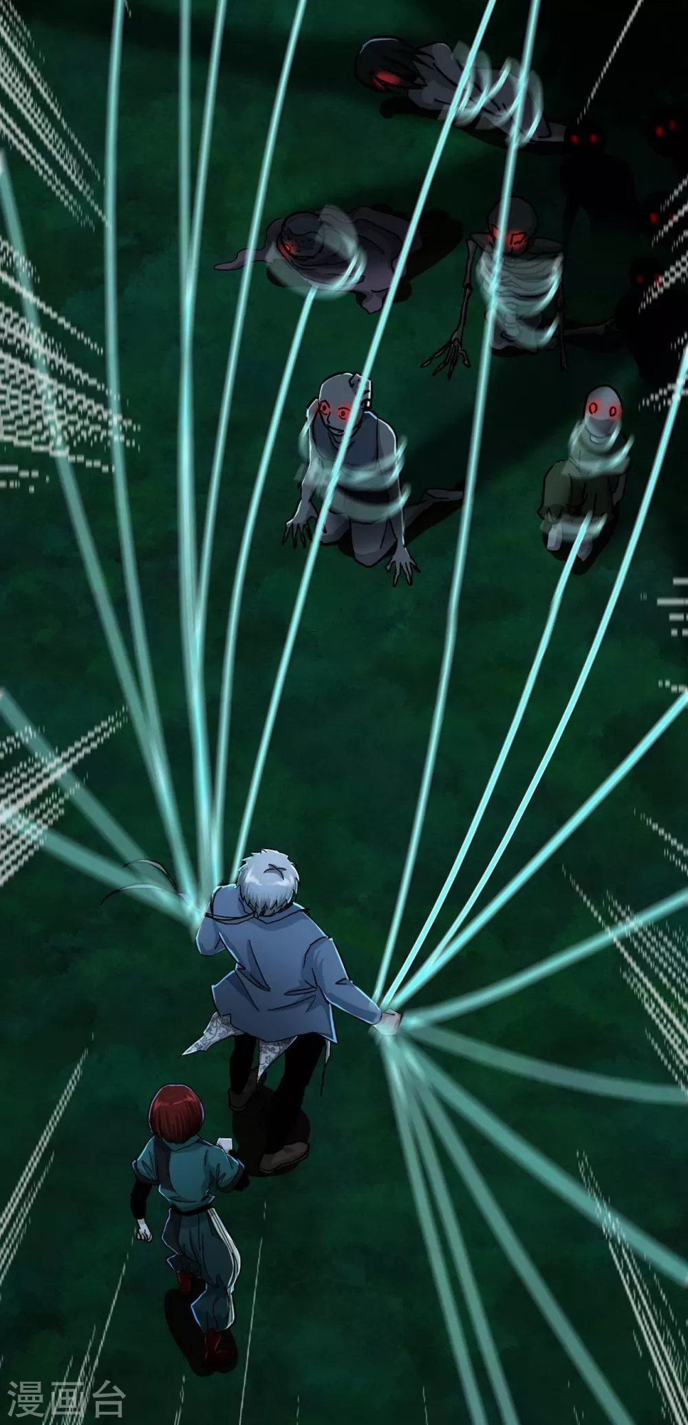 第20话 Dom(1/2)-第21话