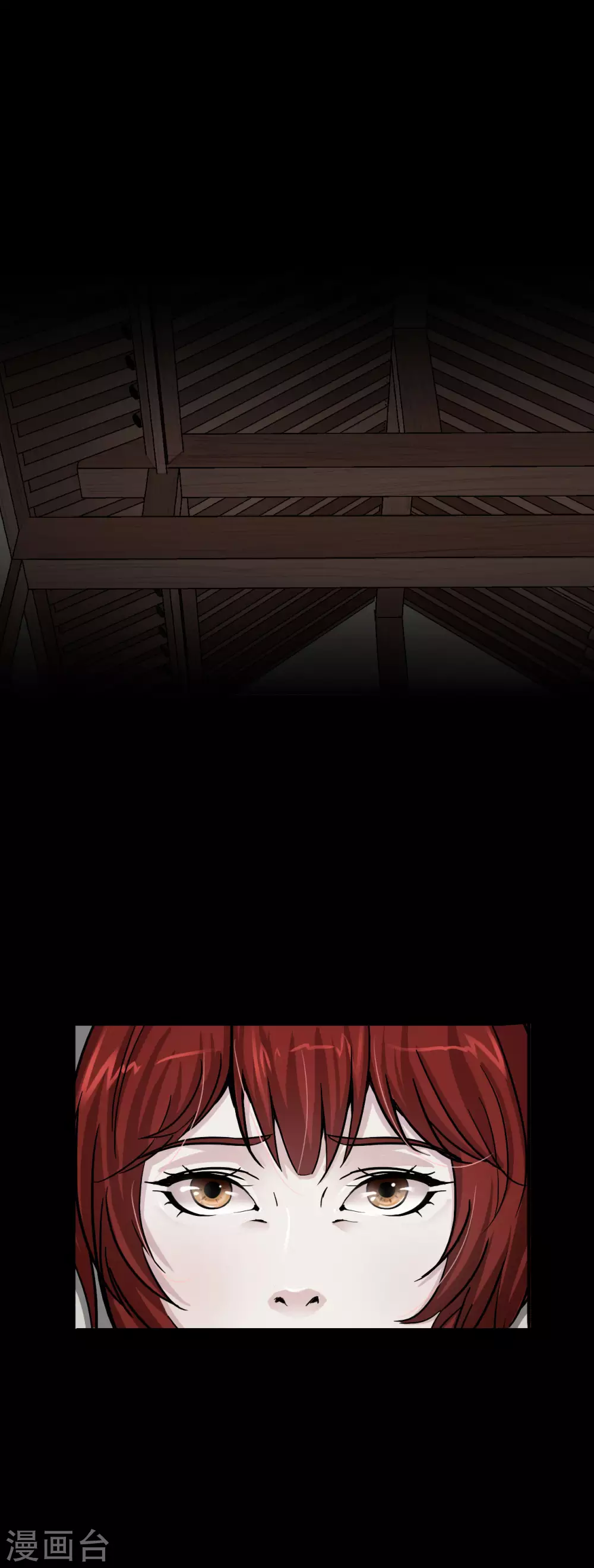 第23话 Bad student-第25话