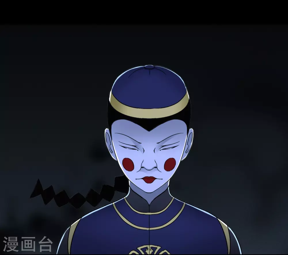 第25话 paper crane 纸鹤-第27话