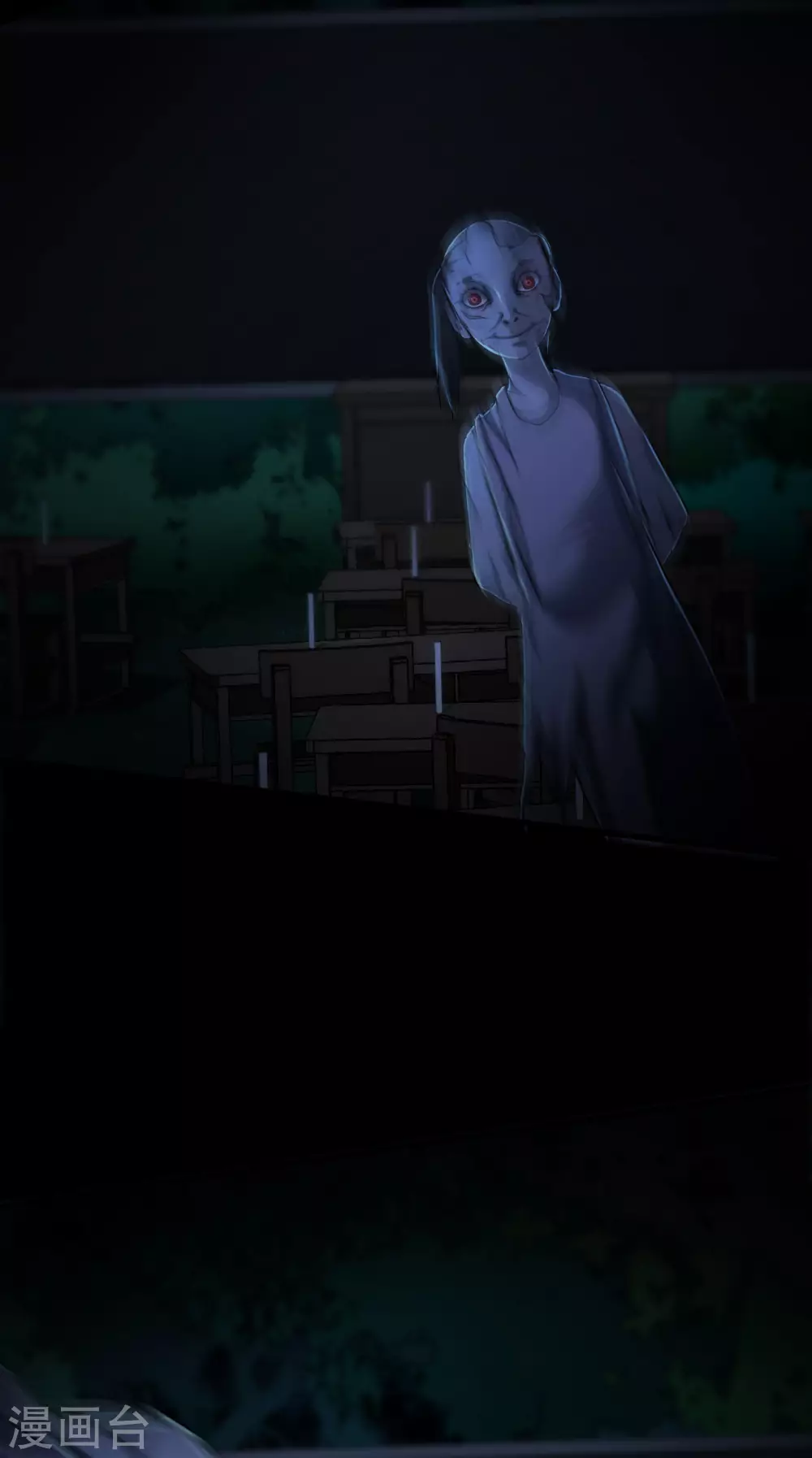 第27话 Gorgeous captain-第29话