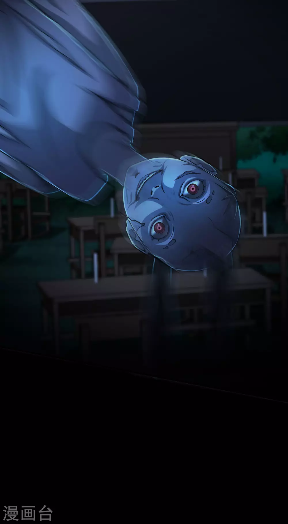 第27话 Gorgeous captain-第29话