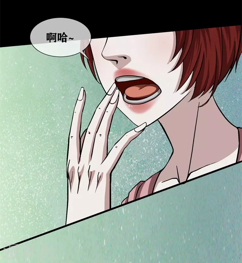 第29话 Classroom order-第31话