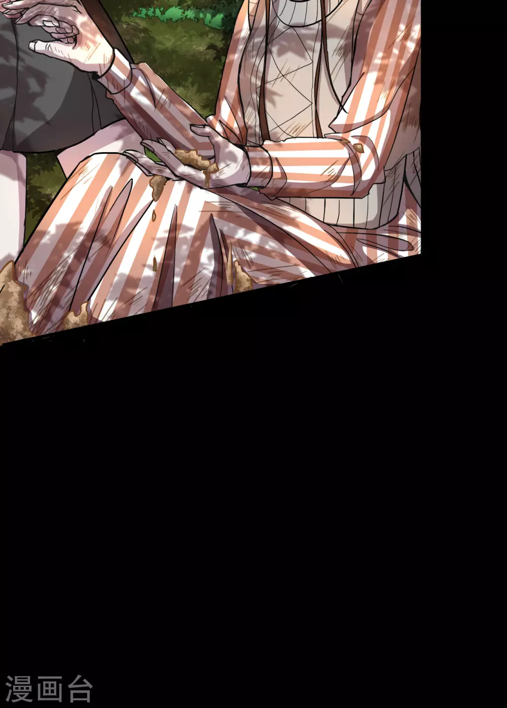 第31话 Terrifying-第33话