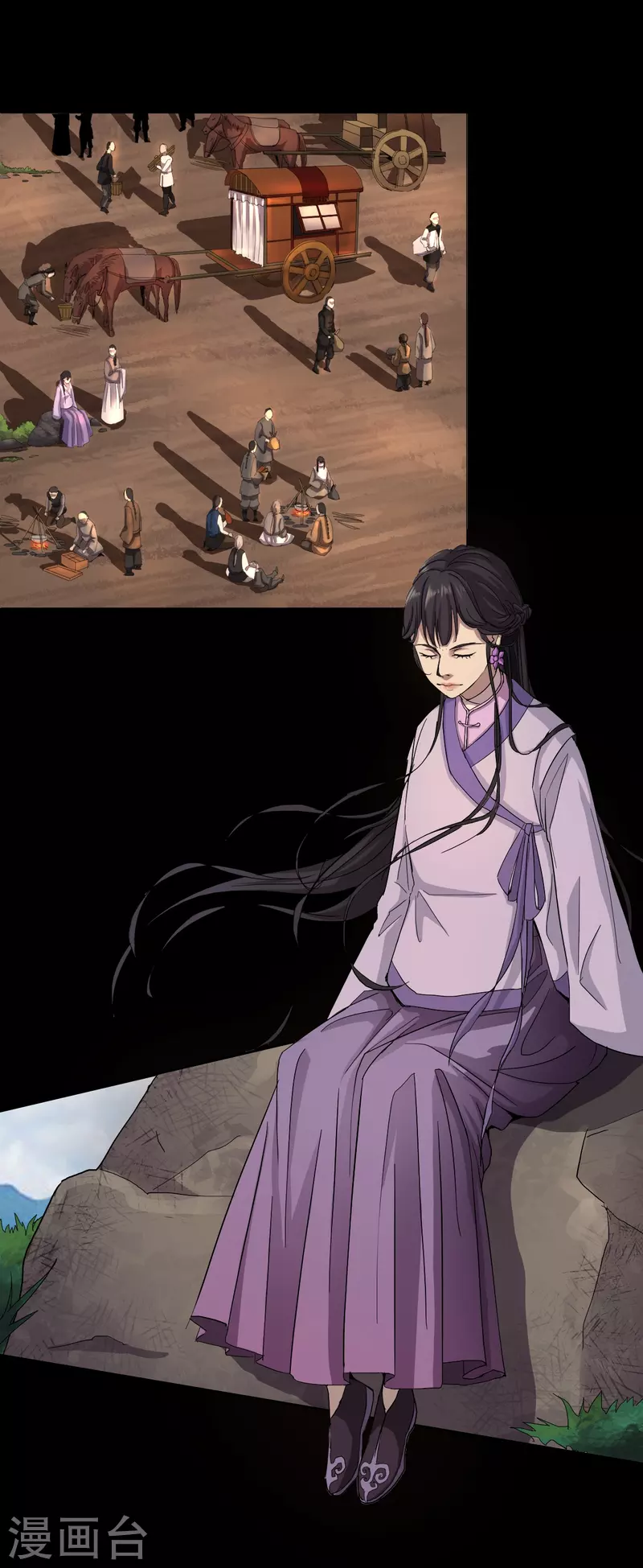 第33话 Ancestral Soul-第35话