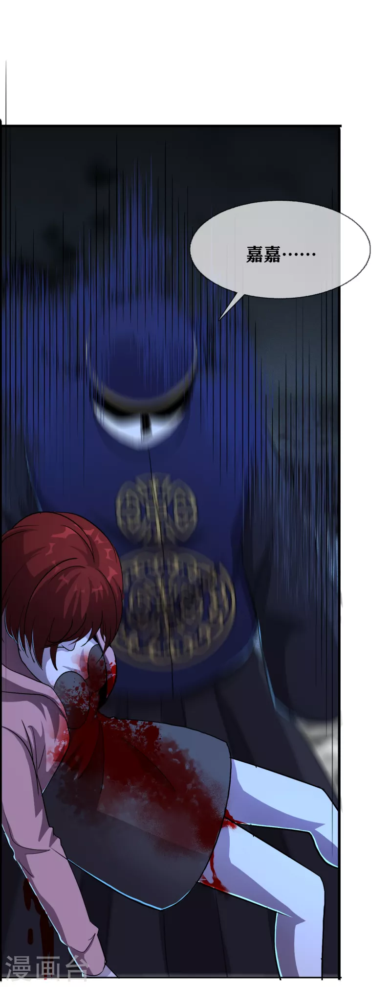 第35话 Test-第37话