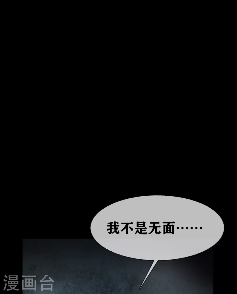 第35话 Test-第37话