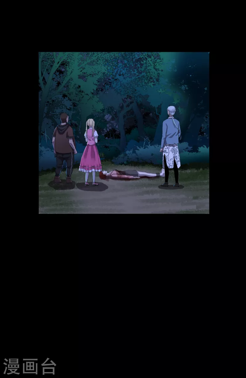 第35话 Test-第37话