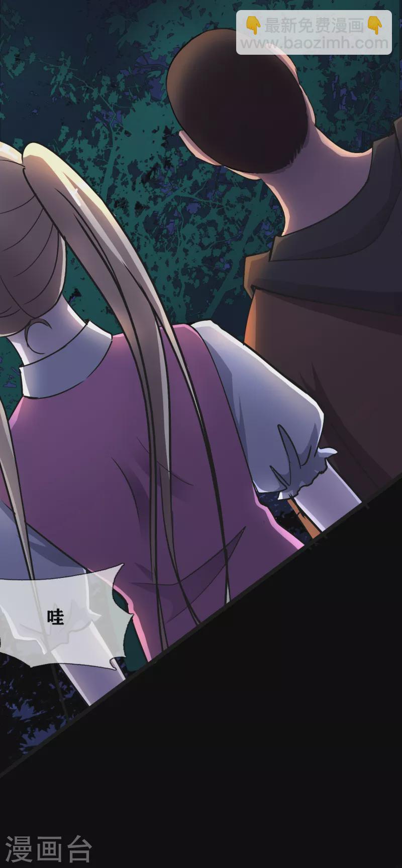 第35话 Test-第37话