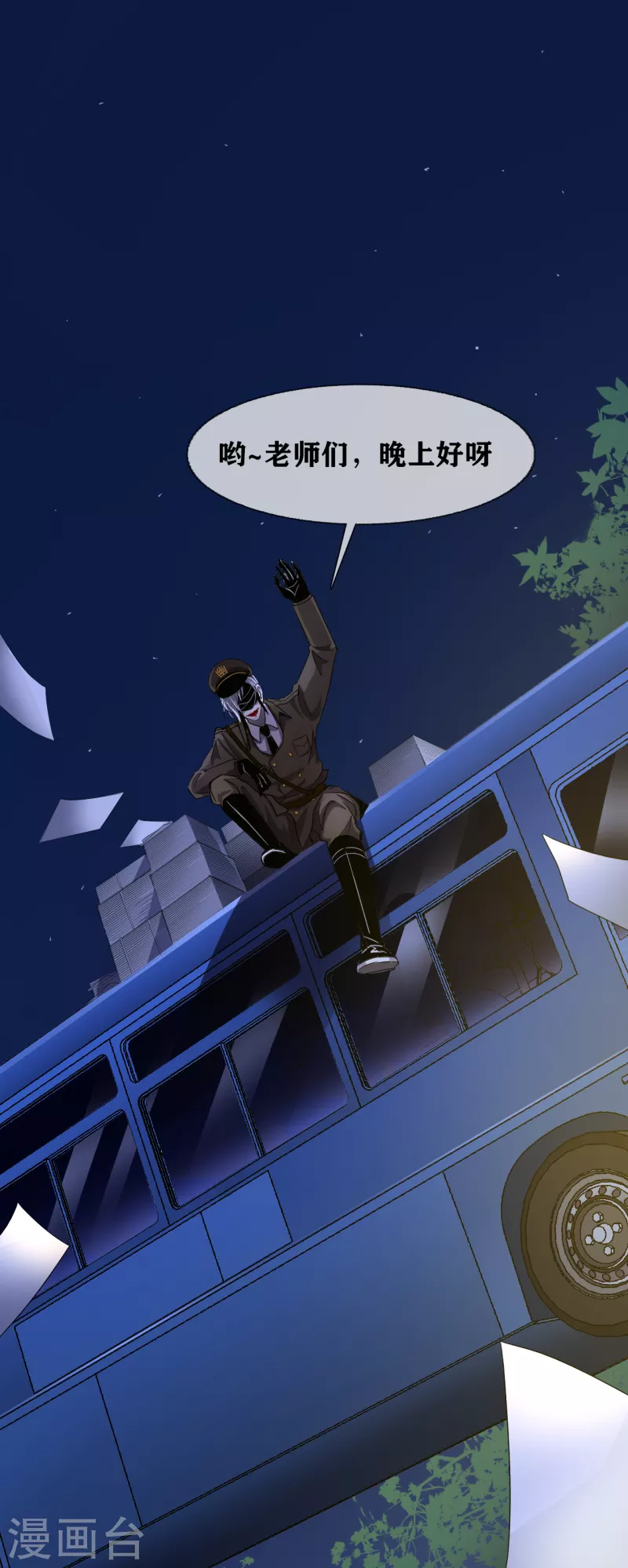 第35话 Test-第37话