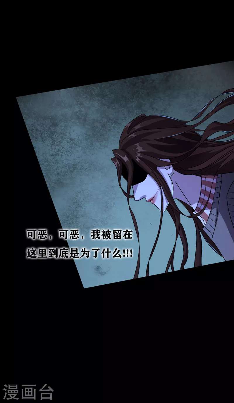 第35话 Test-第37话