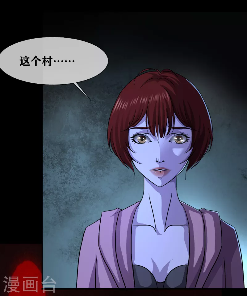 第35话 Test-第37话