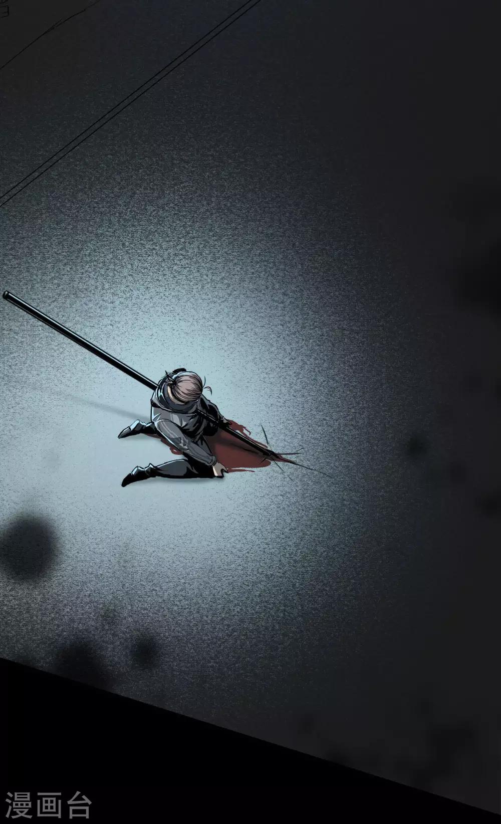 第4话 Rule-第5话